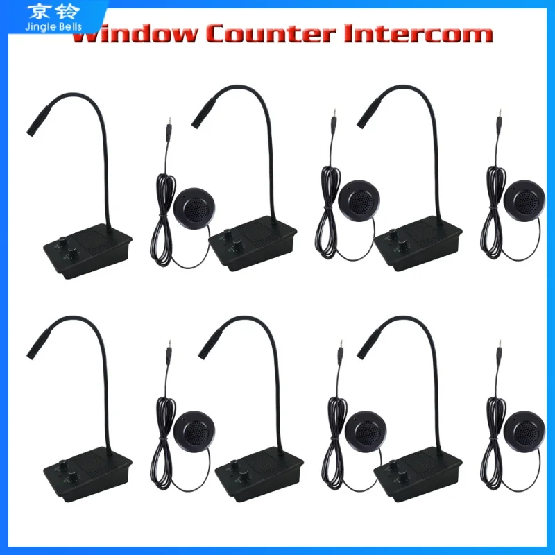 

Dual Way Window Counter Intercom Internal External Speaker Zero Touch For Ticket Office Hospital Bank