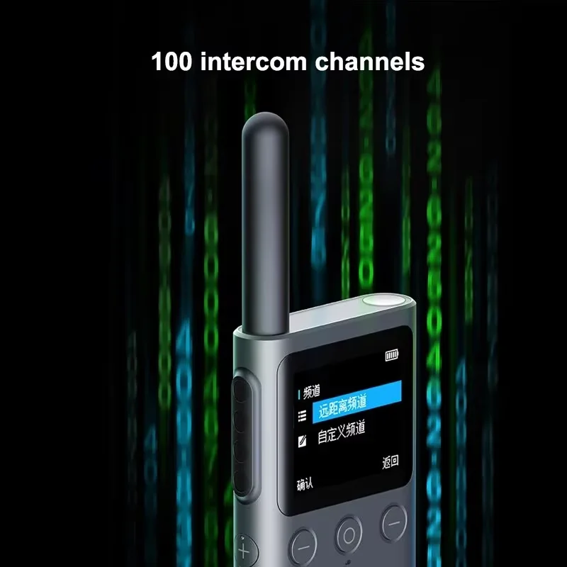 Xiaomi Walkie-talkie 2S Upgraded Version Ultra-light Ultra-thin Support Bluetooth Headset Connection Ultra-long Standby Outdoor 4