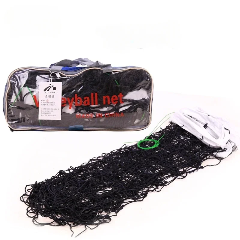 Volleyball Net 9.5x1m Standard International Competition With Wire Rope Outdoor Sports Beach volleyball net