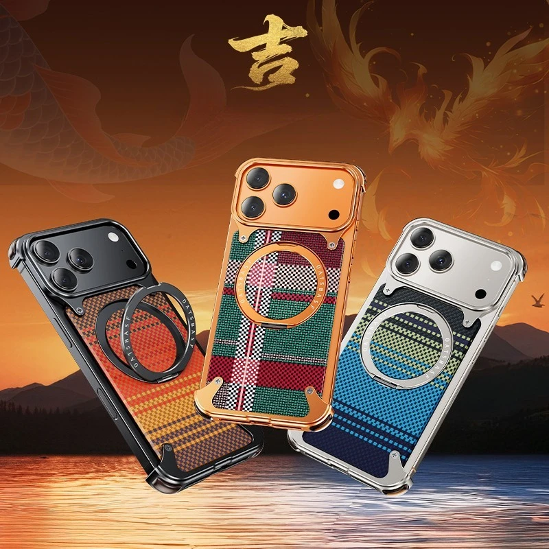 Oatsbasf Magnetic Shockproof Phone Case with 360° Rotatable Kickstand and Carbon Fiber Texture