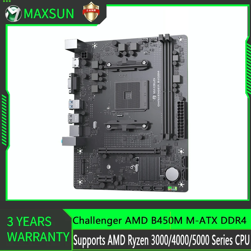 Maxsun B450M Motherboard Gaming Desktop M-ATX DDR4 USB3.2 PCIE 3.0 ...
