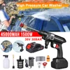 Portable High Pressure Washer 30Bar High Pressure Car Washer 4000mAh Wireless Car Wash Machine for Garden Watering Home Cleaning 1