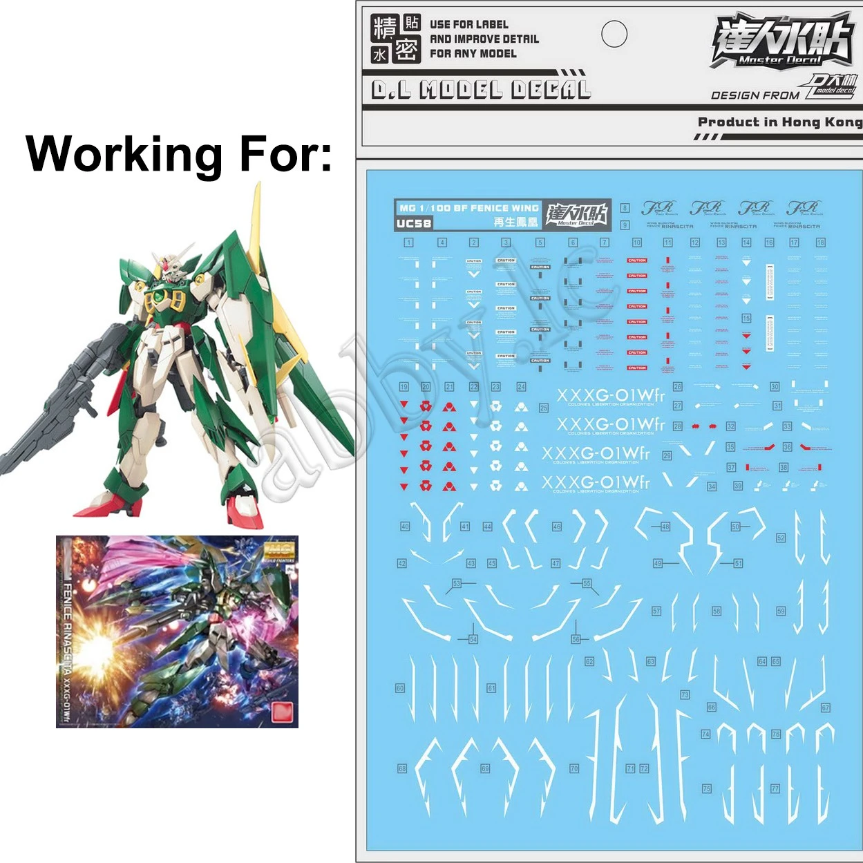for MG 1/100 XXXG-01Wfr Fenice Rinascita D.L Model Master Water Slide pre-Cut Detail Decal up Sticker BF Build Fighter UC58 DL model building kits