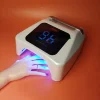 POP IBELIEVE Nail Dryer 2.5KG Professional LED light High End Salon Manicure Lamp 1