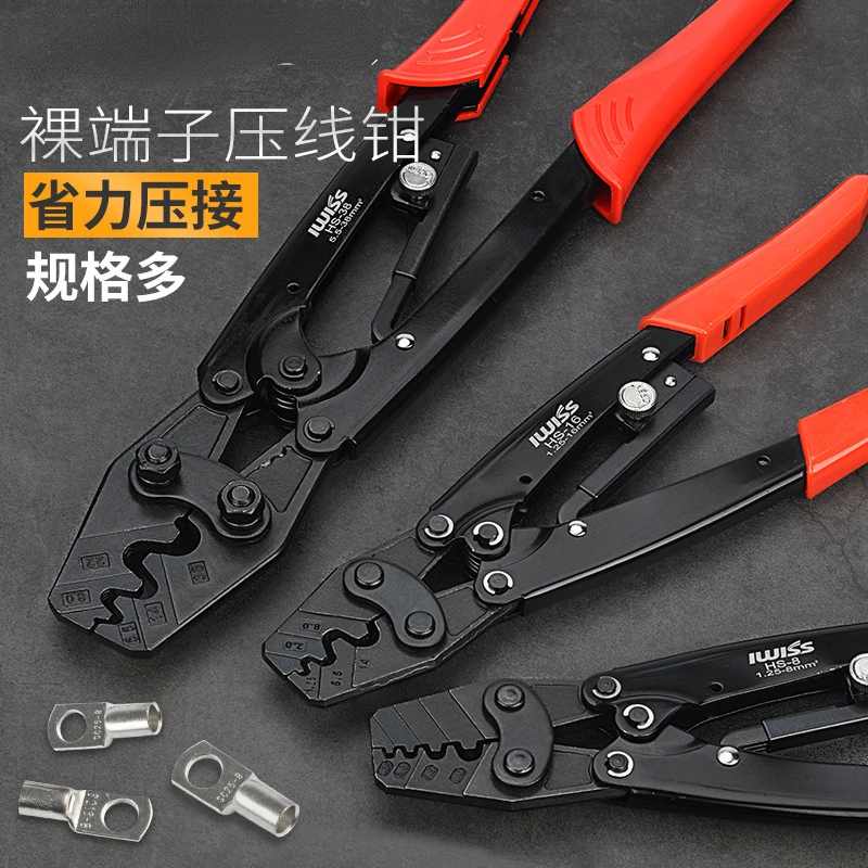 

Ratchet type bare terminal crimping pliers copper nose wire nose OT UT RNB SC crimping pliers HS-8 HS-16