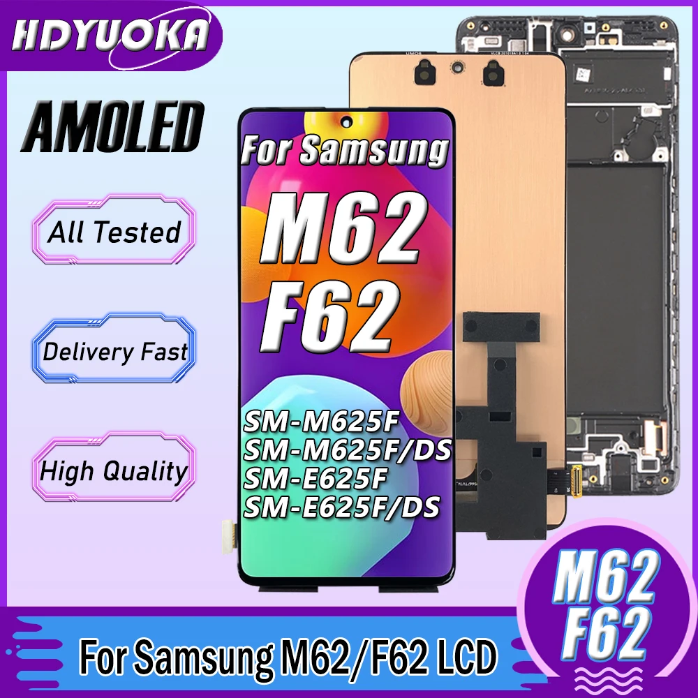 Store Home Products Summer Sale Feedback