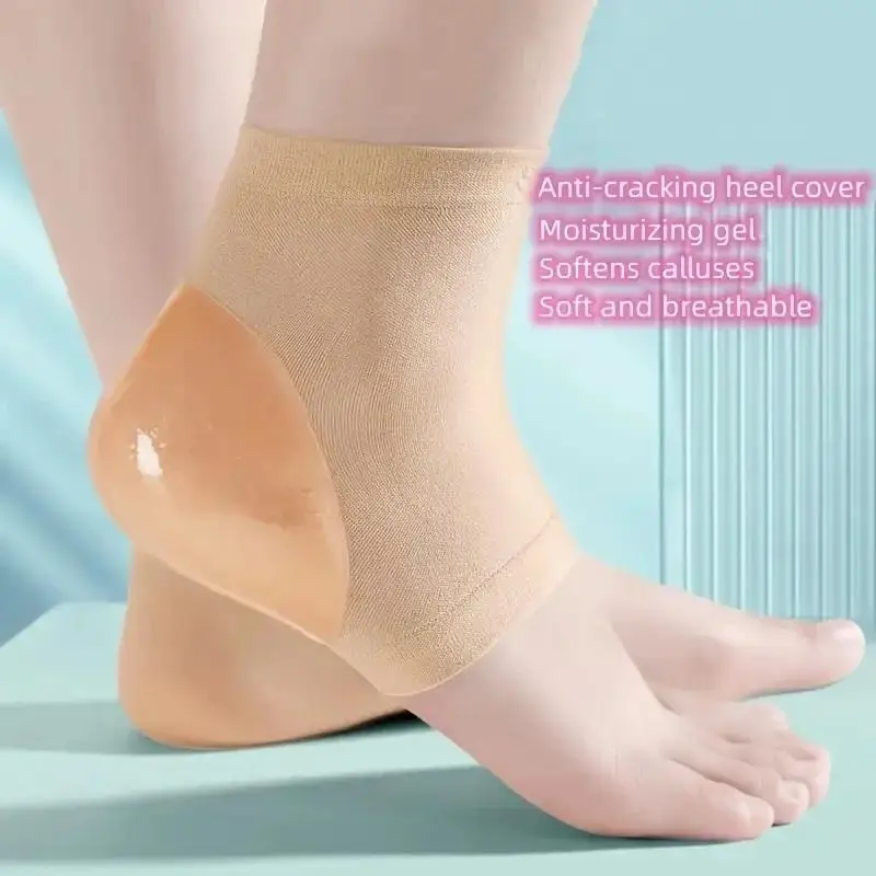 2Pcs Heel Protective Foot Cover Heels Socks Silicone Anti-Crack Moisturizing Unisex Pain Relief Feet Care Sock