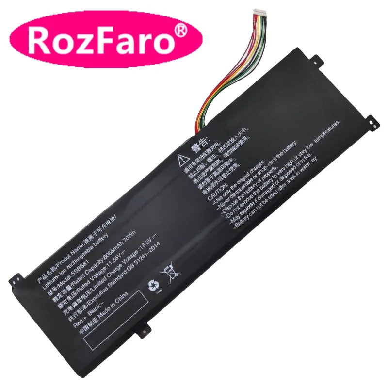 Аккумулятор SSBS81 для Mechrevo Machcreator 16 F6-5BB6U 16HD-5BB6U 16HDS-7BB6U CODE VER2.1 10-7CC6U F6RS-5BB6U 7DC6