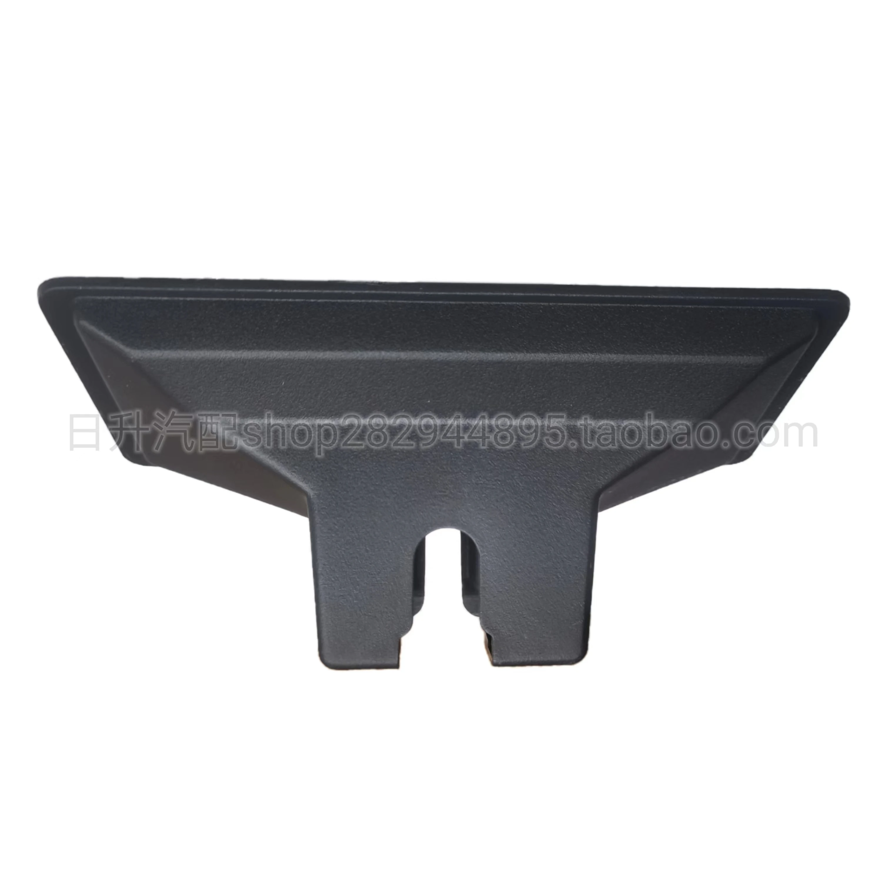 Per Ford 2013-16 New Mondeo Escort Taurus Trunk Lock Cover Bagagli Tail Gate Lock Copertura Decorativa