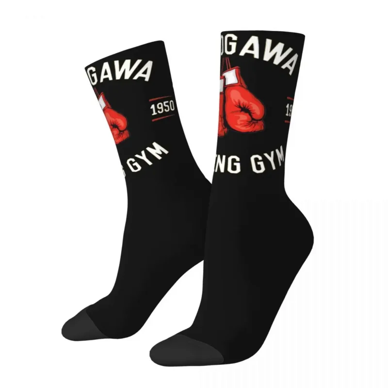 

Kamogawa Boxing Gym Merch Socks Cozy Hajime no Ippo KBG Design Sport Long Socks Super Soft for Women's Birthday Present