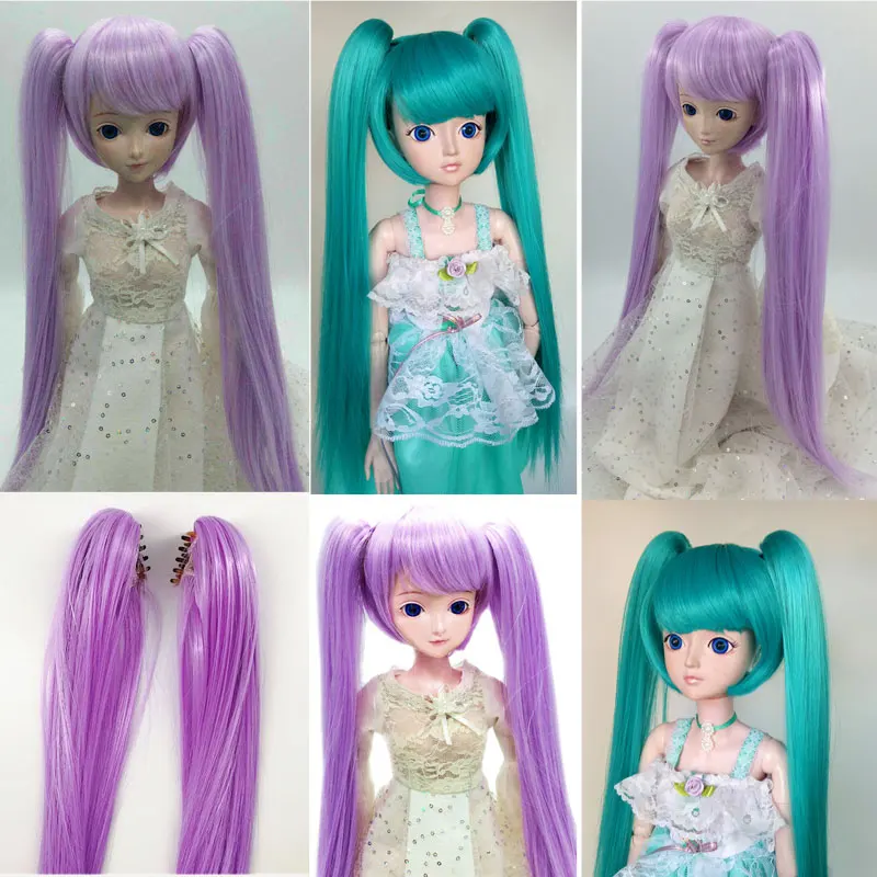 1/3 1/4 1/6 1/8 BJD SD baby high temperature fiber wig lovely double horsetail wig detachable with tiger doll wig hair