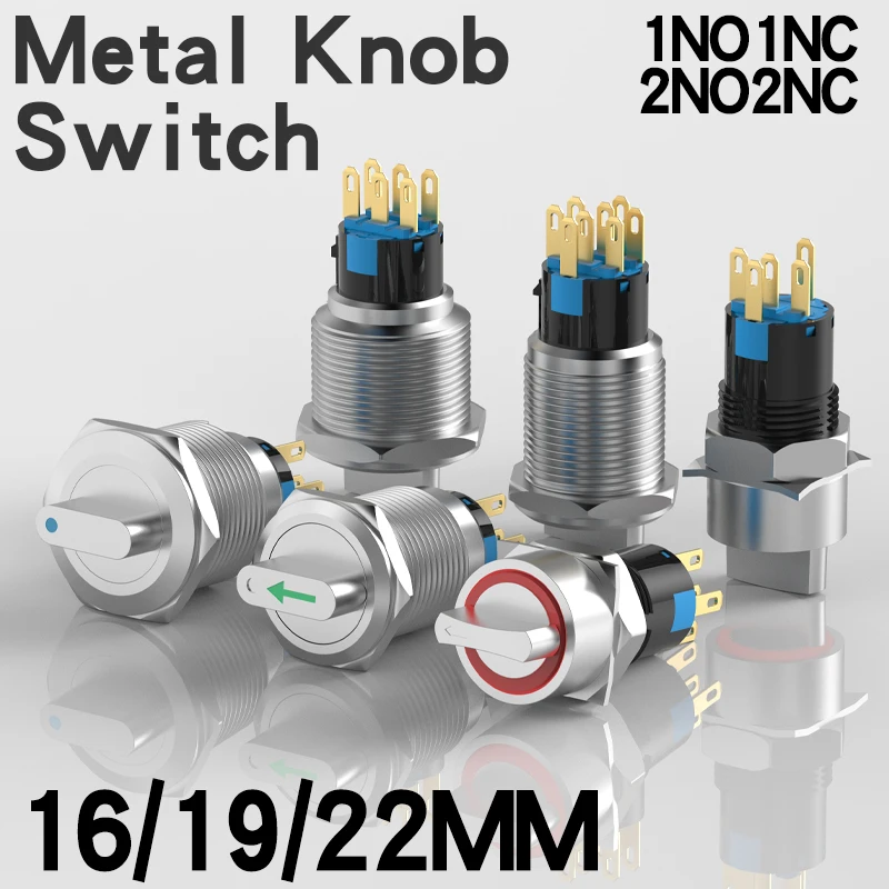 สวิตช์หมุนโลหะไฟฟ้า16มม./19มม./22มม. สลัก2-3ตำแหน่งล็อกด้วยตนเองพร้อมสวิตช์สแตนเลสปุ่มเหล็กแหวนไฟ 1