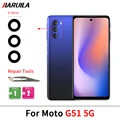 G51 5G
