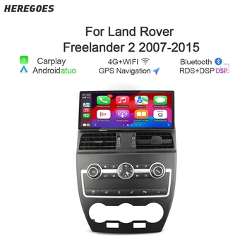 Carplay Android 13 Radio de coche para Land Rover Freelander 2 2007-2016 navegación GPS estéreo reproductor Multimedia de coche Bluetooth Wifi 1
