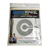 New Cool Towel New Ice Cold Enduring Running Jogging Gym Instant Cooling Outdoor Sports Towel 6