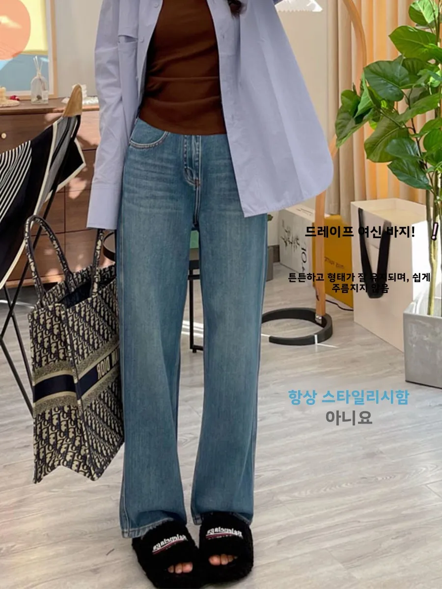 임산부 청바지 봄 여름 와이드 레그 롱 팬츠 여성 스타일 임신 초기 배를 지지하는 얇은 데님 캐주얼 바지