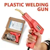 Plastic Welder Welding Machine Car Bumper Soldering Gun 4 Types Staples for Bumper/Kayak/Plastic Product Repairs 2