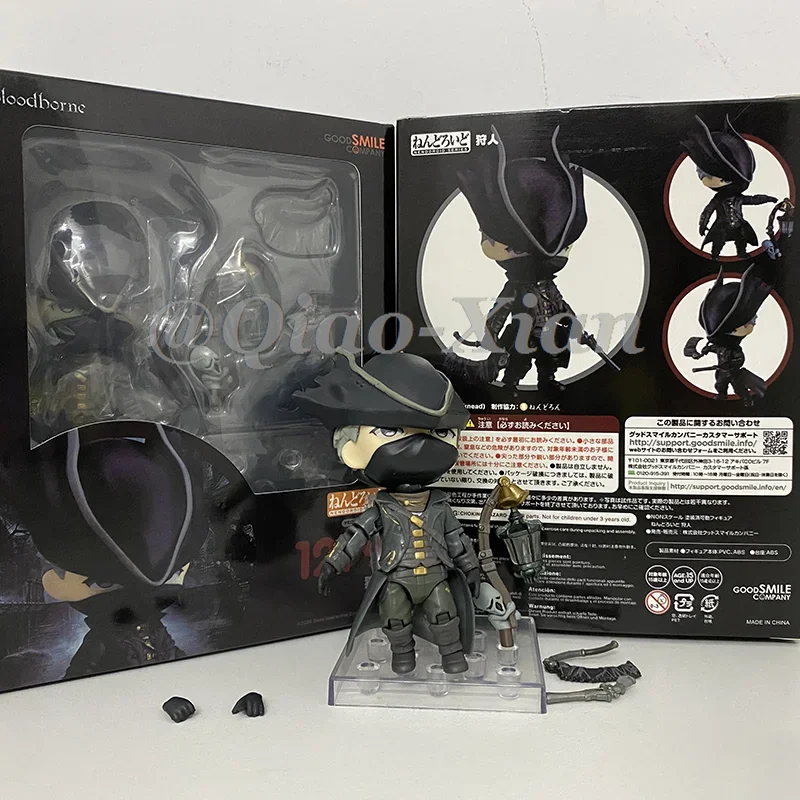 Bloodborne Figma 367-DX Luxury ver. Anime 1279 Figure The