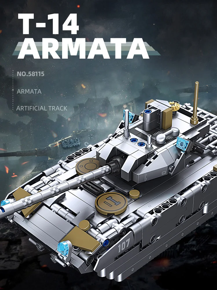 Moderne Militär-Bausteine Russland T14 Armata Hauptkampfpanzer Batisbricks Block Fahrzeug Armee Figuren Spielzeug als Geschenk – Detail 1