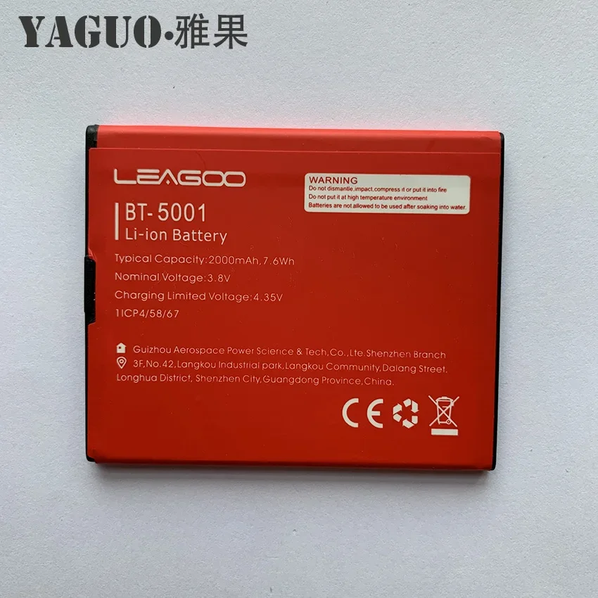 

100% оригинальный высококачественный аккумулятор 2000 мАч для LEAGOO Z6 BT-5001 BT5001 аккумулятор