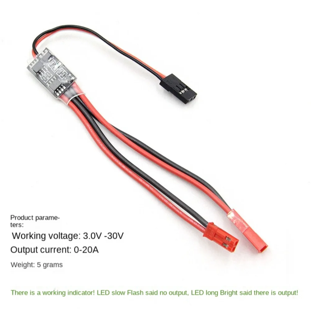 Portable 2-20A Remote Controller Switch 3-30V Aerial PWM Signal Control Electronic Switch High Current Water Pump RC Parts