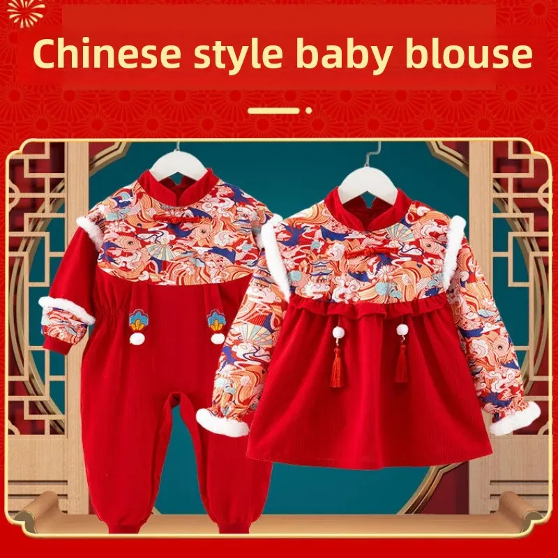 Waterproof Baby Romper Autumn Winter Eating Bib Children Playing Crawling Suit Reusable Diaper Coveralls Baby Clothes