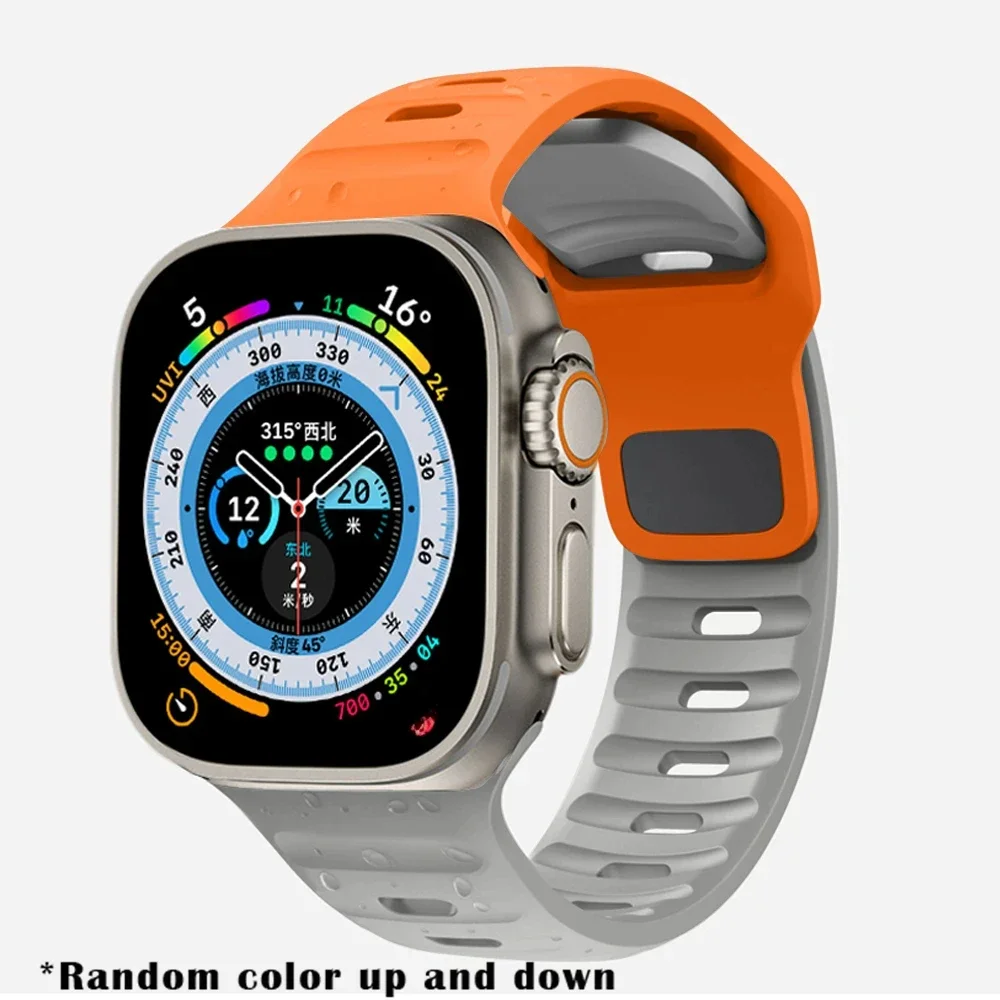 Luminous Soft Silicone Watch Strap Bracelet