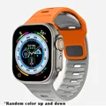 Orange Gray