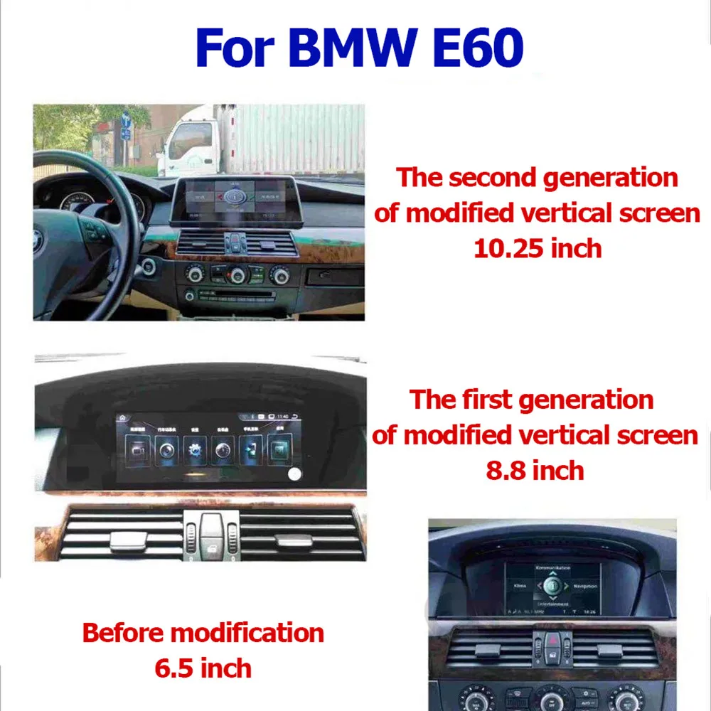ᐈ Autoradio BMW E60 : un équipement avancé d'infodivertissement