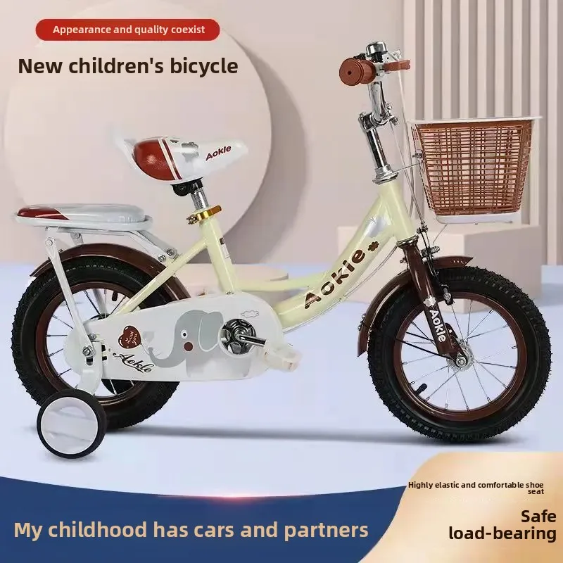 Princess Bicycle for Girls New Model Children's Bike 12 Inch 14 Inch 16 Inch 18 Inch Pedal Car Suitable for 2-9 Years Old Kids