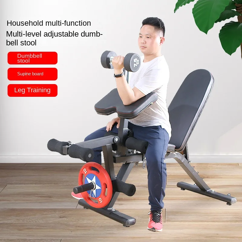 MIYAUP Zero Move Adjustable Commercial Dumbbell Chair Press Fitness Priest Home Sit Up Board