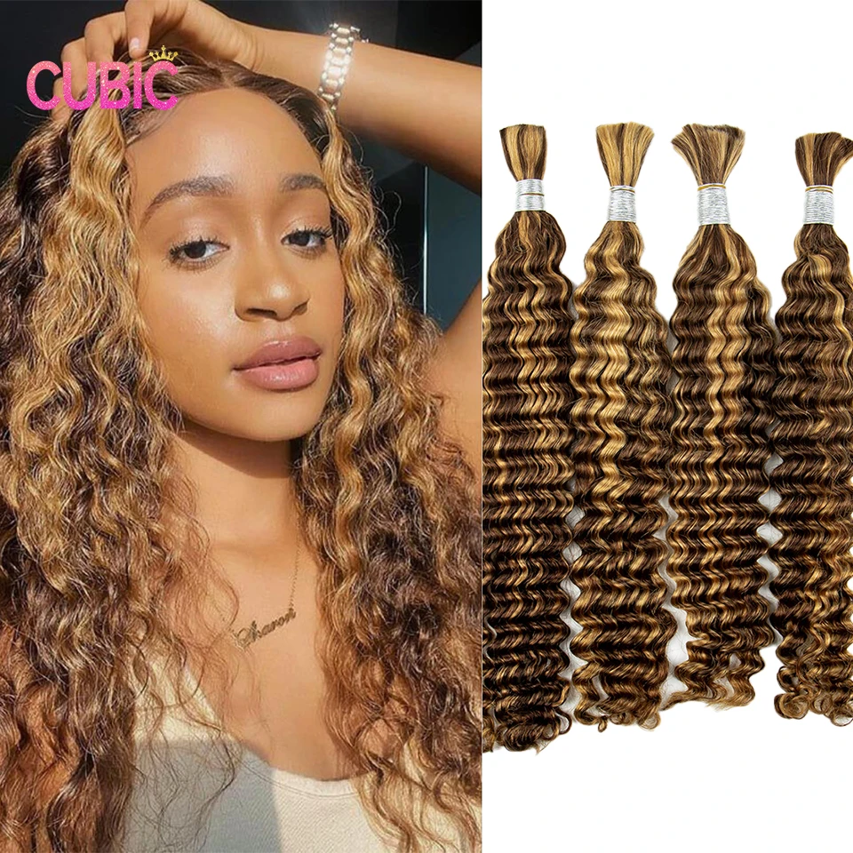 

CUBIC 4/27 Color Deep Wave Bulk Human Hair for Braiding No Weft Virgin Hair Curly Human Braiding Hair Extensions for Boho Braids