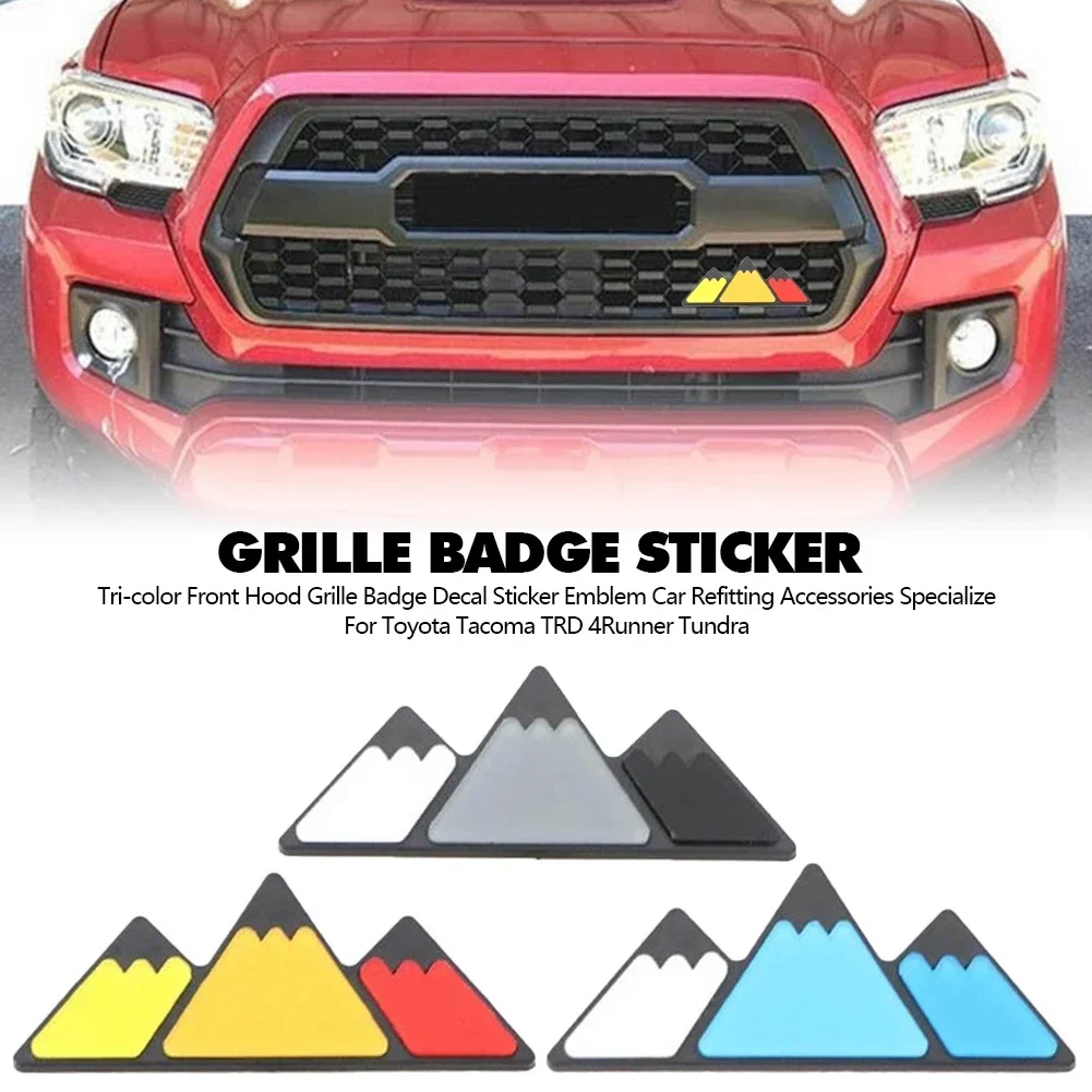Grille Badge Emblem Image 1
