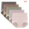 5pcs/Set Women's High-Waisted Cotton Panties Full Coverage Soft Breathable Briefs Multipack Comfortable Underwears L-XXL