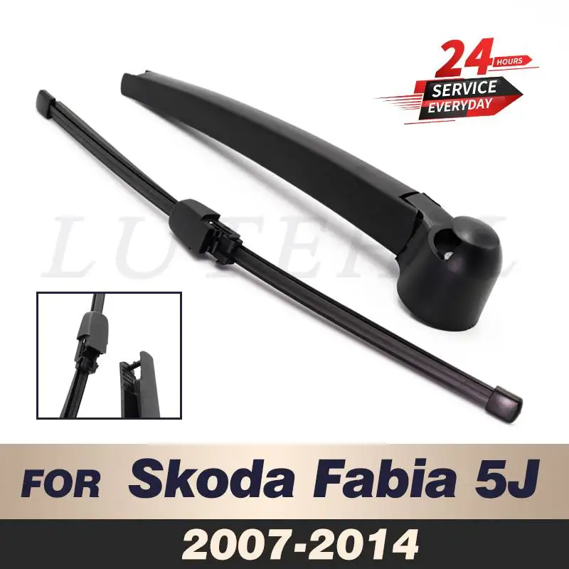 

Стеклоочиститель задний для Skoda Fabia 5J 2007-2014 2008 2009 2010 2011 2012 2013