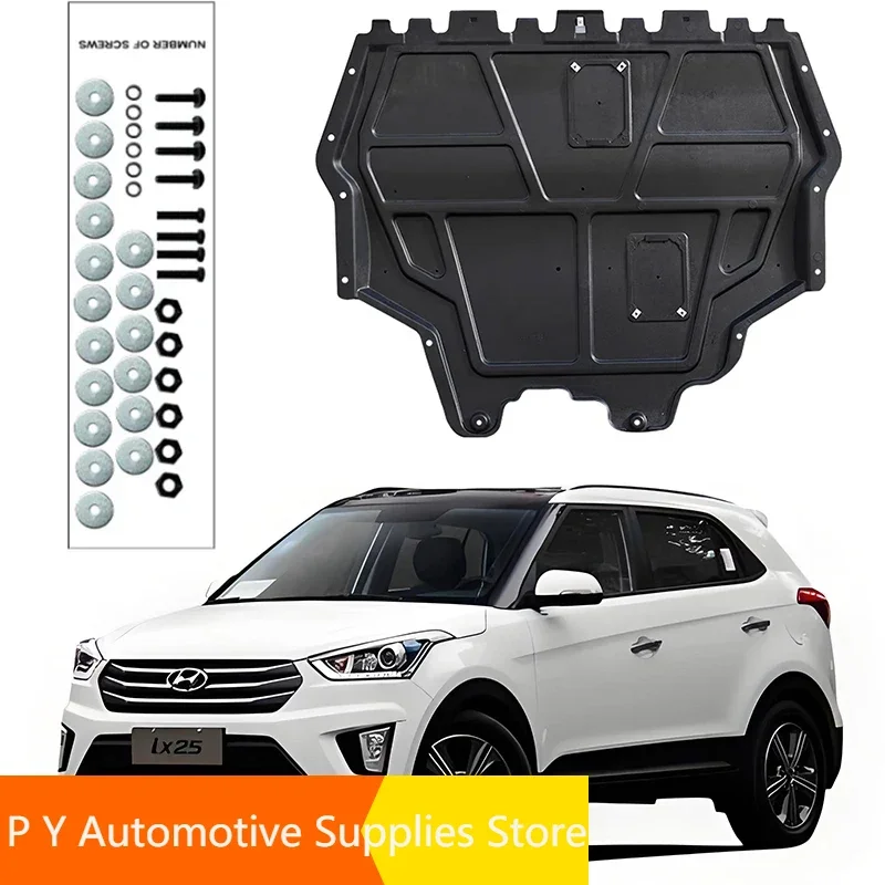 

Car Engine Splash Shield Guard Mud Fender Cover Mudguard Protector Black Accessories Shield Cover For Hyundai IX25 2015-2020
