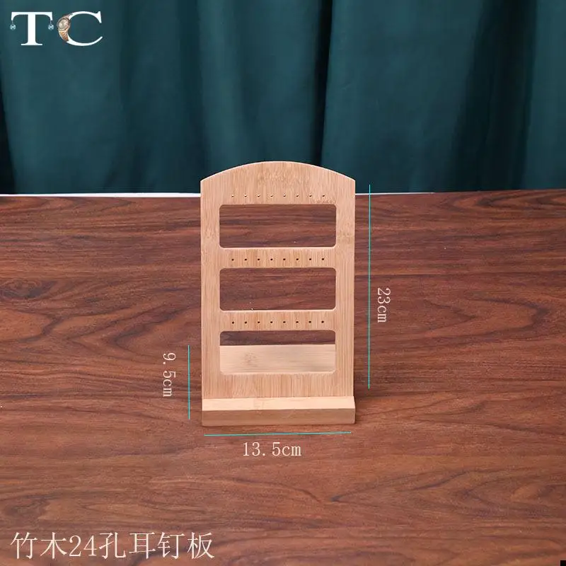Bamboo and Wood Detachable Earring Stud Necklace Display Rack Earring Stud Accessories Storage Rack Jewelry Display Rack