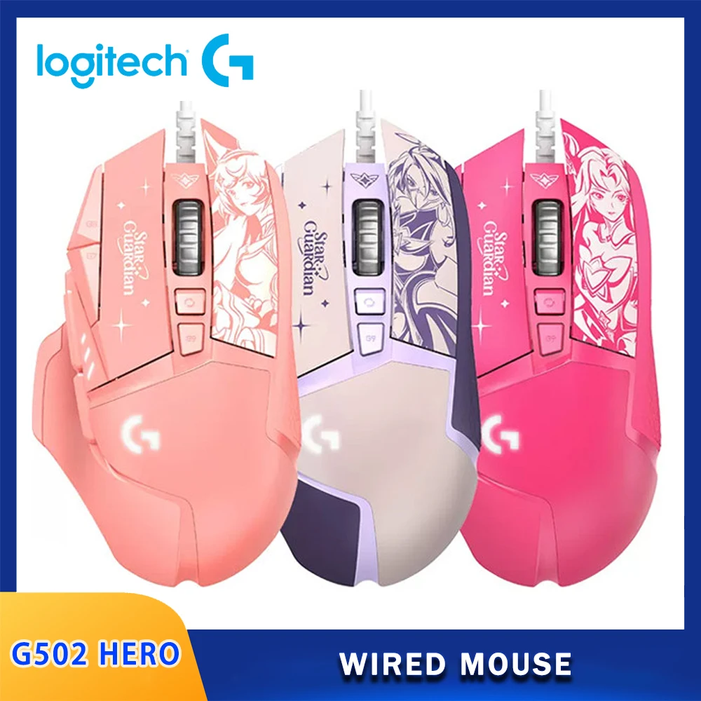 Logitech ratón Gaming G502 Hero League of Legends Star Guardian Edition ...