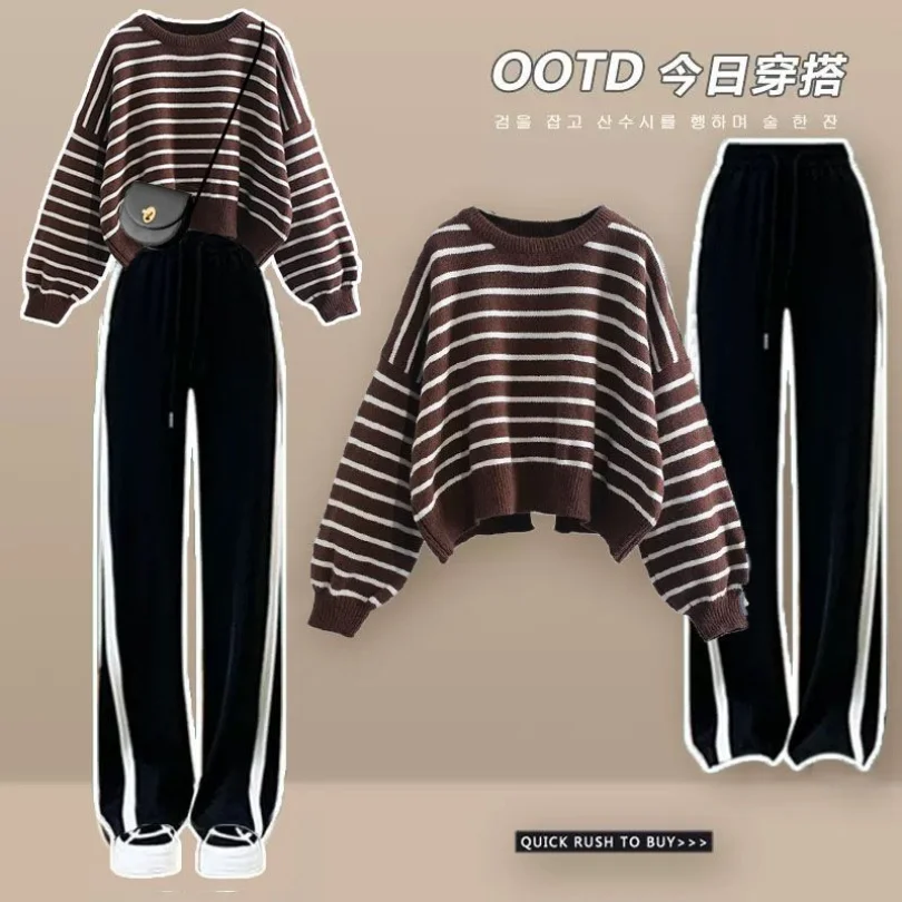 Autumn Set Women's Korean Loose Knitted Design Striped Sweater+High Waist Wide Leg Jeans Two Piece Set Fashion
