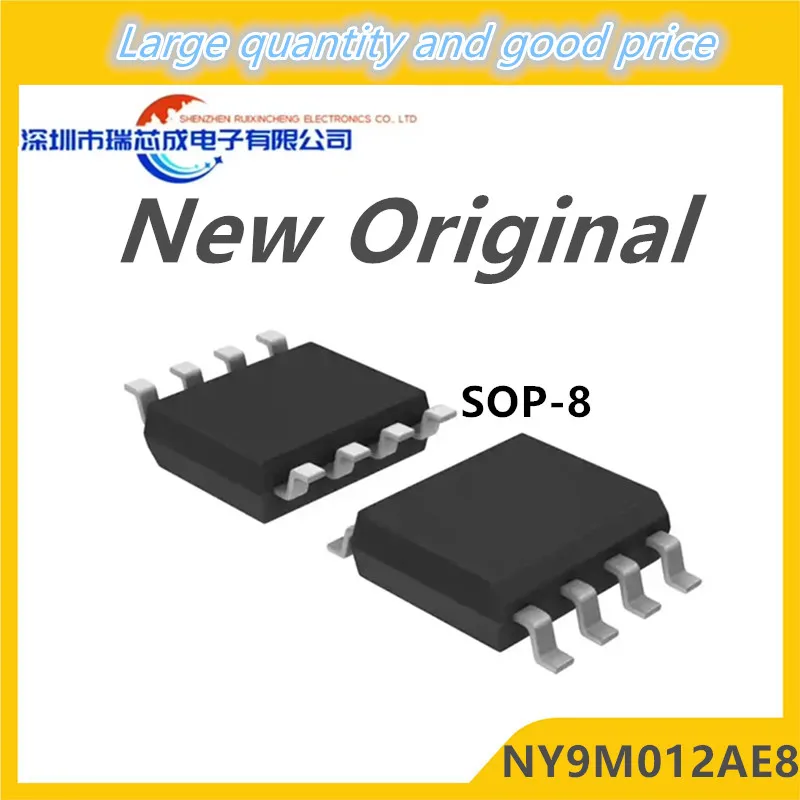

(10piece)100% New NY9M012AE8 sop-8 Chipset