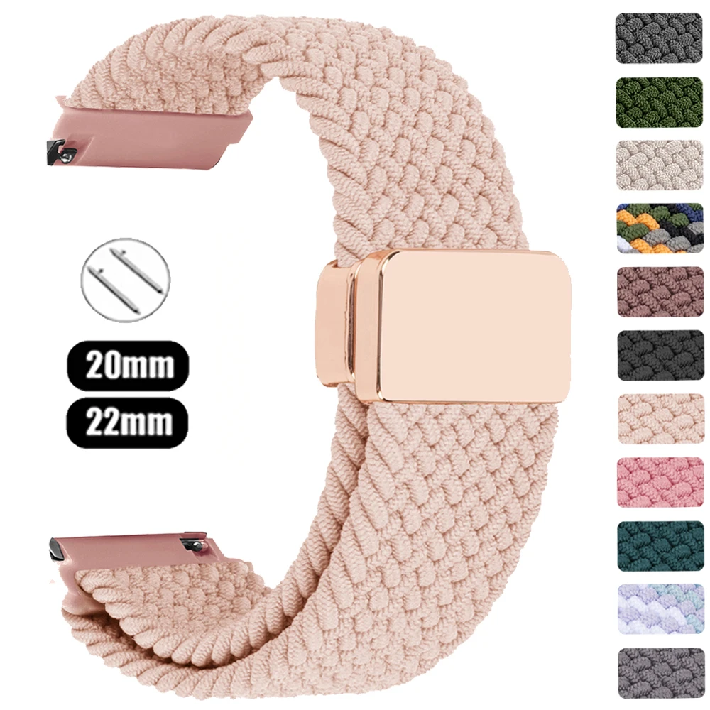 Magnetic Braided Loop Nylon Strap - 20mm/22mm Bracelet