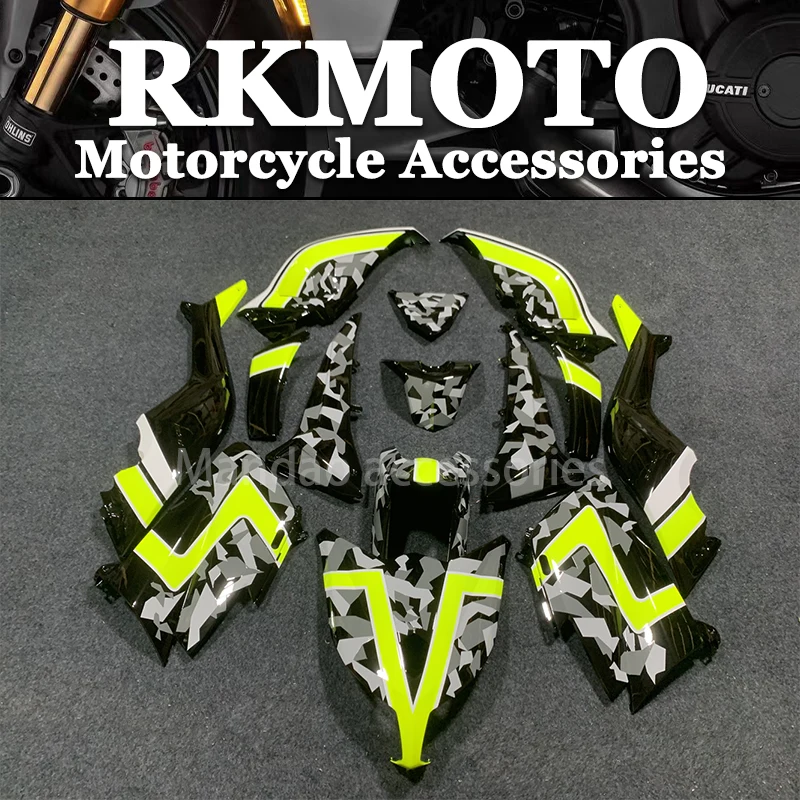 

Motorcycle Fairing Kit Suitable for Yamaha TMAX530 12-14 Years 530 2012 2013 2014 Body fairing Camouflage black green