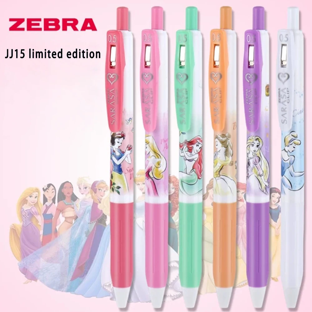 Japan ZEBRA Gel Pen Milk Color Limited Princess Series JJ15 Press Water Pen 0.5MM Can Change The Core Office School Supplies