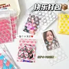 50Pcs Self Adhesive Plastic Bag InsToploader Photocard Holder Card Cover Protector Photo Film Packaging Bag Self Sealing Bag 5