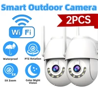 Caméra IP WIFI d'extérieur sans fil, 2 pièces, caméra de Surveillance avec Zoom 5X, détection de mouvement, caméras vidéo CCTV, Protection de sécurité à domicile 1