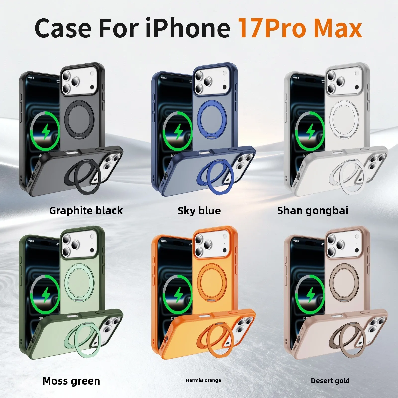 Dual Color Magnetic Stand Luxury Phone Case - Protective Hard Shell Cover