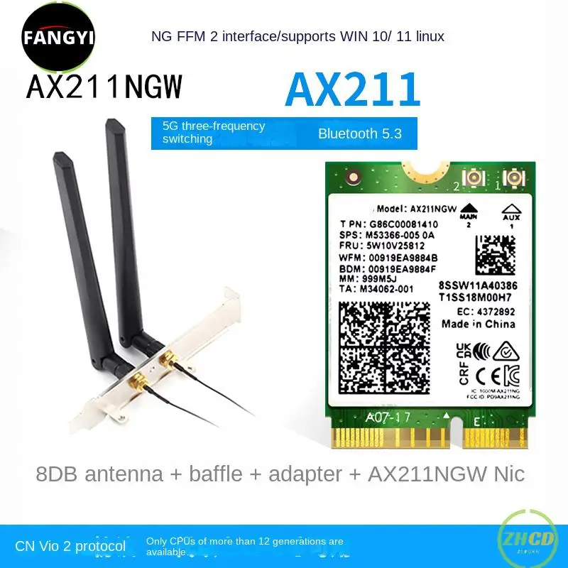 WiFi-6E-AX211NGW-Tri-Band-2-4G-5G-6Ghz-Wireless-Network-Wifi-Card ...