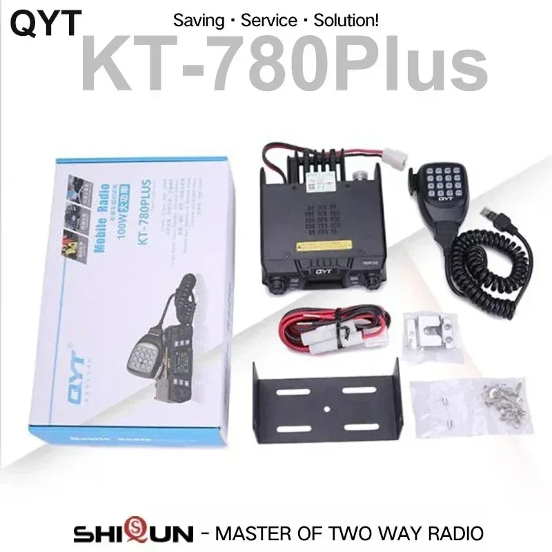 QYT KT-780Plus 모바일 무전기 베이스 싱글 밴드 VHF 워키토키 100W 차량용 무전기 KT-780 Plus 양방향 무전기 장거리 통신