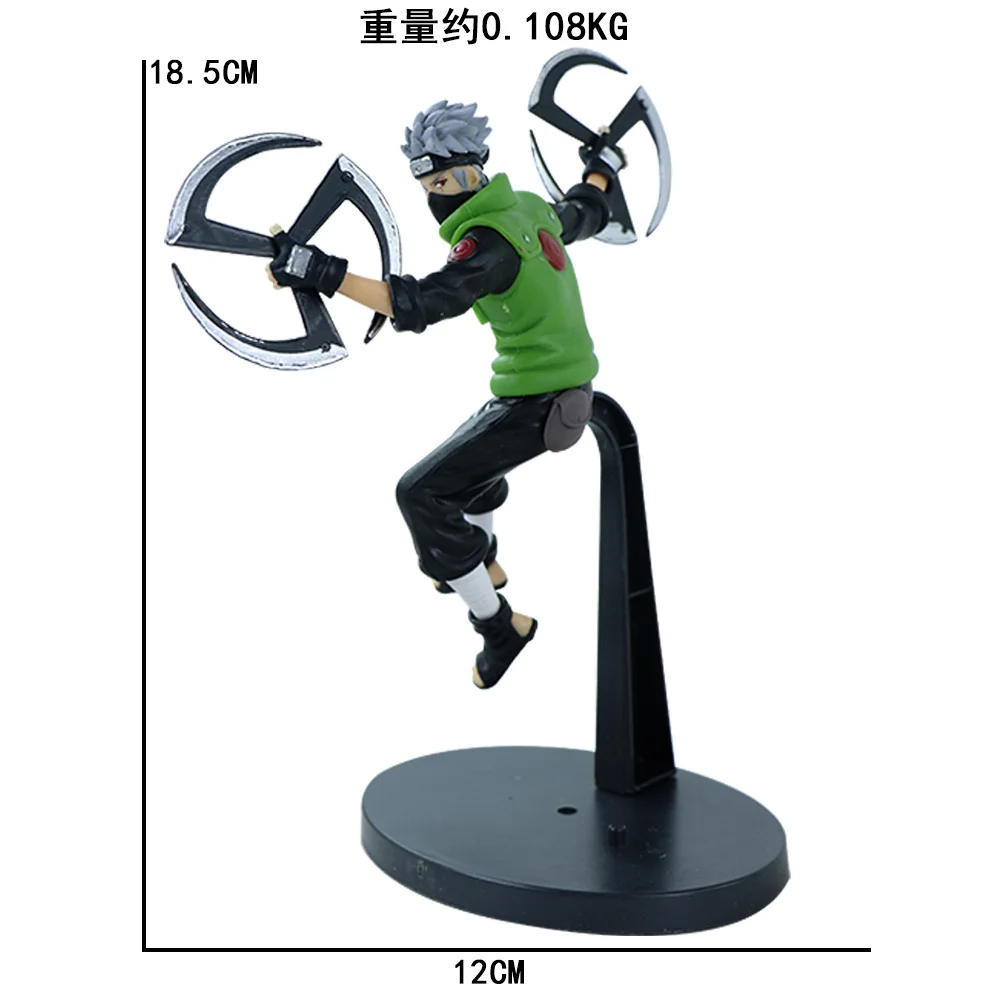 Premium Naruto Boruto Rasengan Battle Edition Action Figure Set - Collectible Decorative Gift
