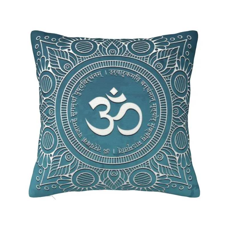 

Luxury Maha Mrityunjaya Mantra Cushion Cover for Sofa Soft Om Yoga Mandala Buddhism Aum Pillow Case Living Room Decoration